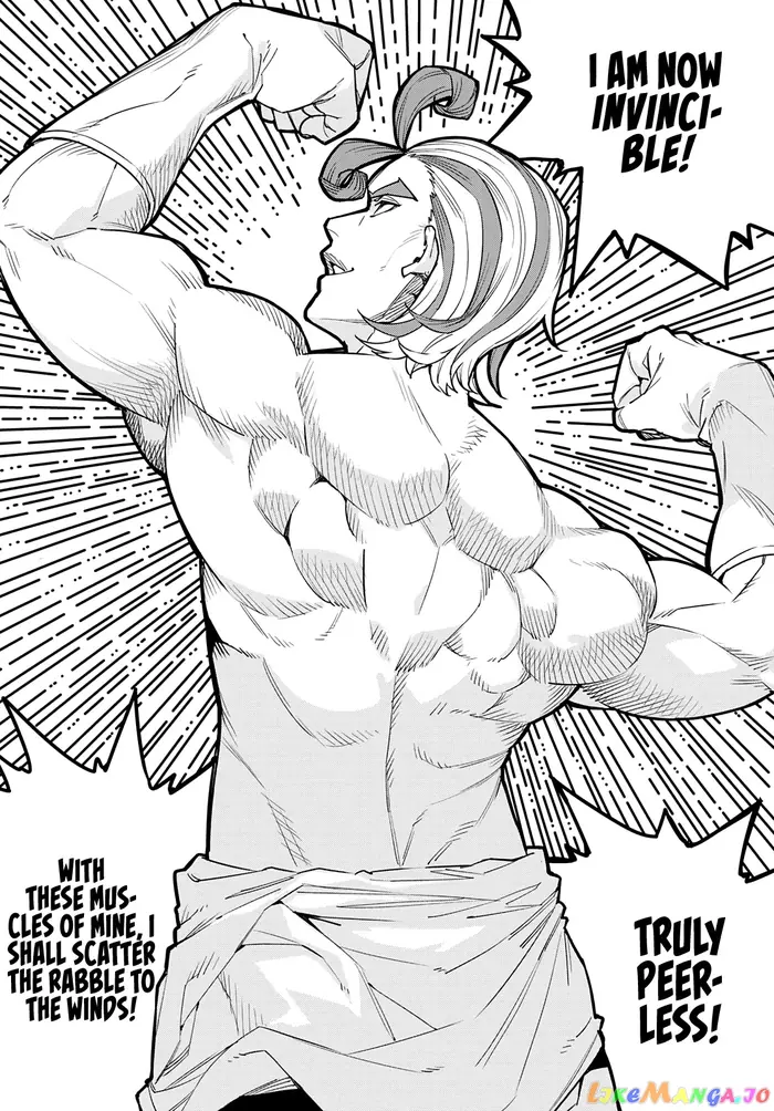 Go! Go! Loser Ranger! - Chapter 29 - Page 12