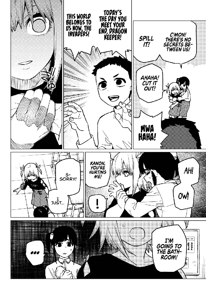 Go! Go! Loser Ranger! - Chapter 63 - Page 7