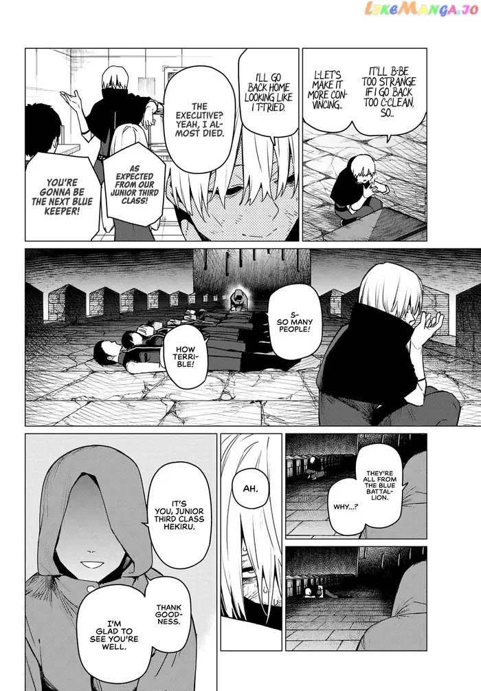 Go! Go! Loser Ranger! - Chapter 110 - Page 7