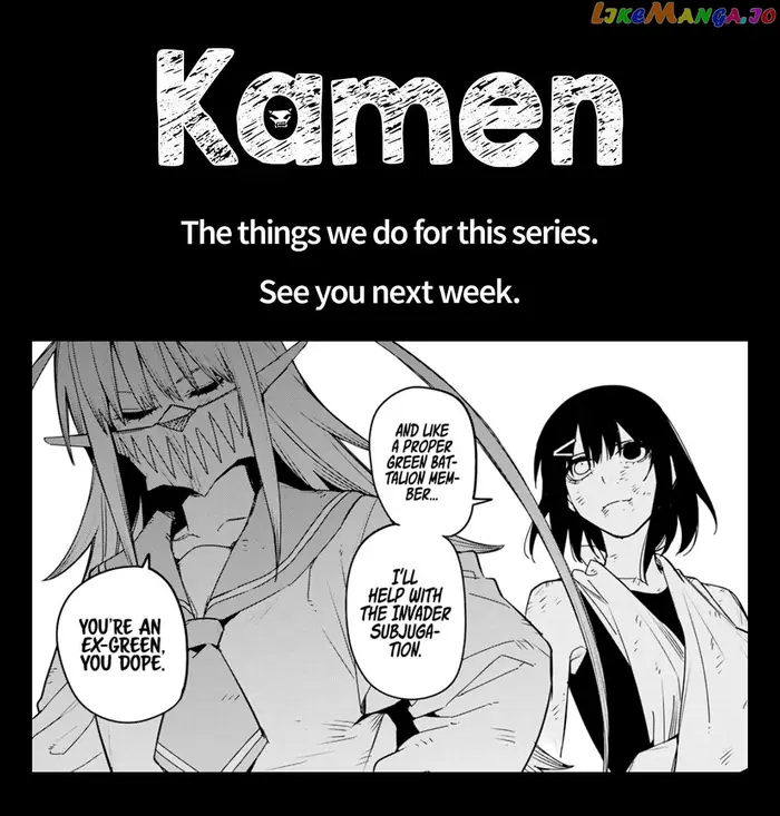 Go! Go! Loser Ranger! - Chapter 120 - Page 19