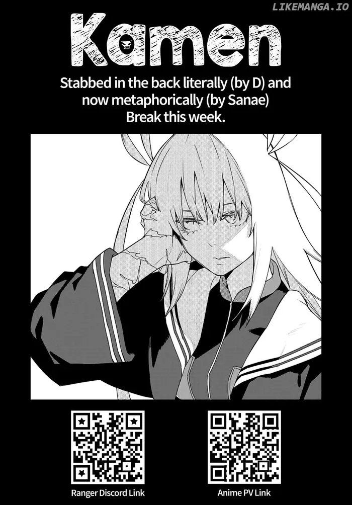 Go! Go! Loser Ranger! - Chapter 130 - Page 19