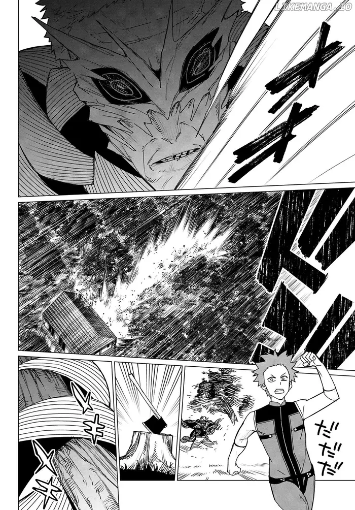Go! Go! Loser Ranger! - Chapter 138 - Page 12