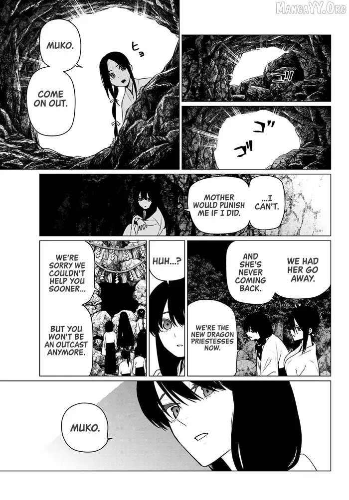 Go! Go! Loser Ranger! - Chapter 198 - Page 9