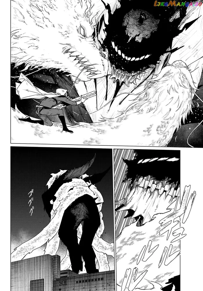 Go! Go! Loser Ranger! - Chapter 116 - Page 9