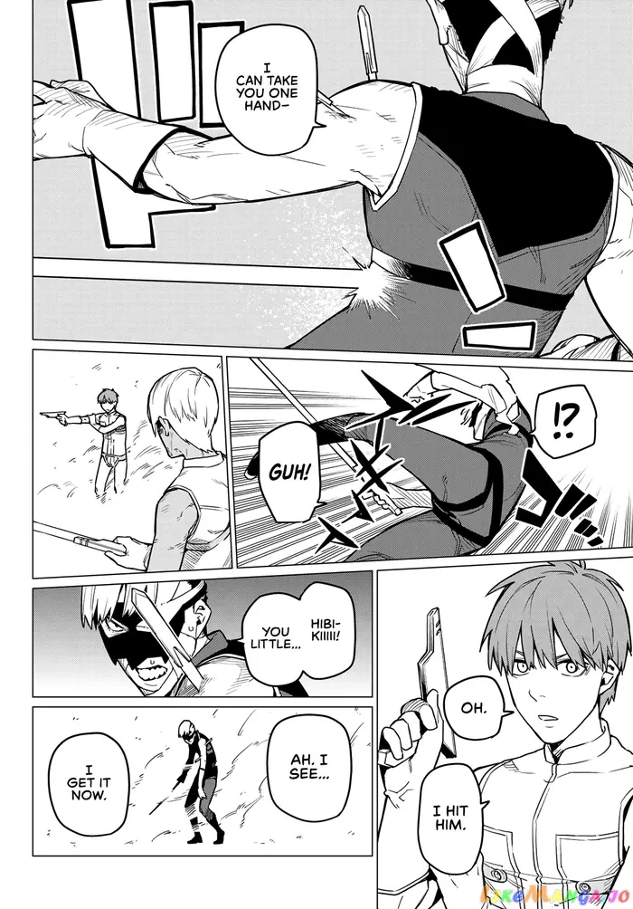 Go! Go! Loser Ranger! - Chapter 21 - Page 5
