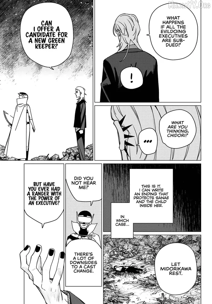 Go! Go! Loser Ranger! - Chapter 206 - Page 9