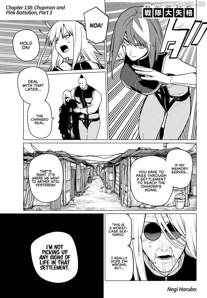 Go! Go! Loser Ranger! - Chapter 138 - Page 1