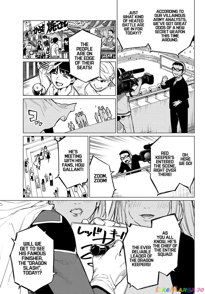 Go! Go! Loser Ranger! - Chapter 1 - Page 10