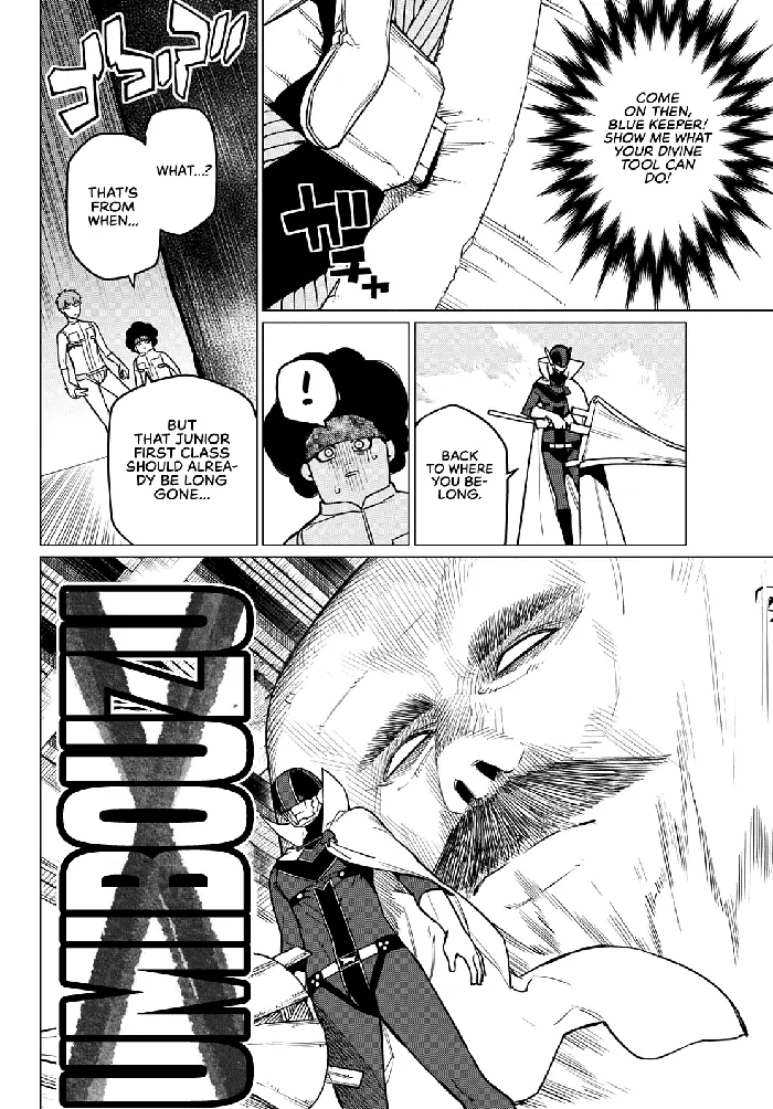 Go! Go! Loser Ranger! - Chapter 38 - Page 7
