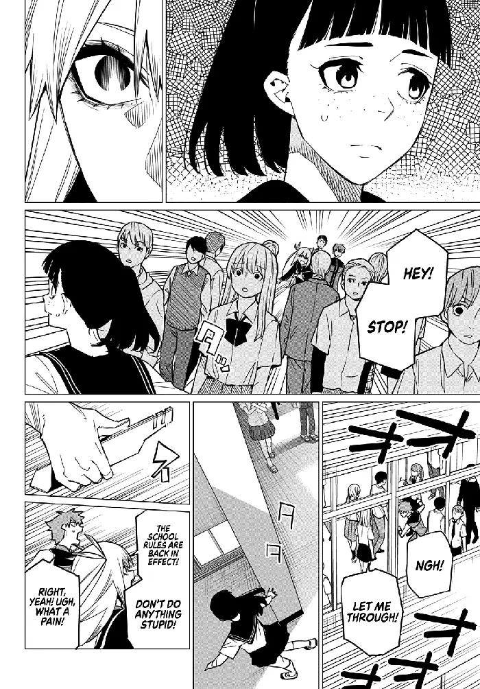Go! Go! Loser Ranger! - Chapter 67 - Page 7