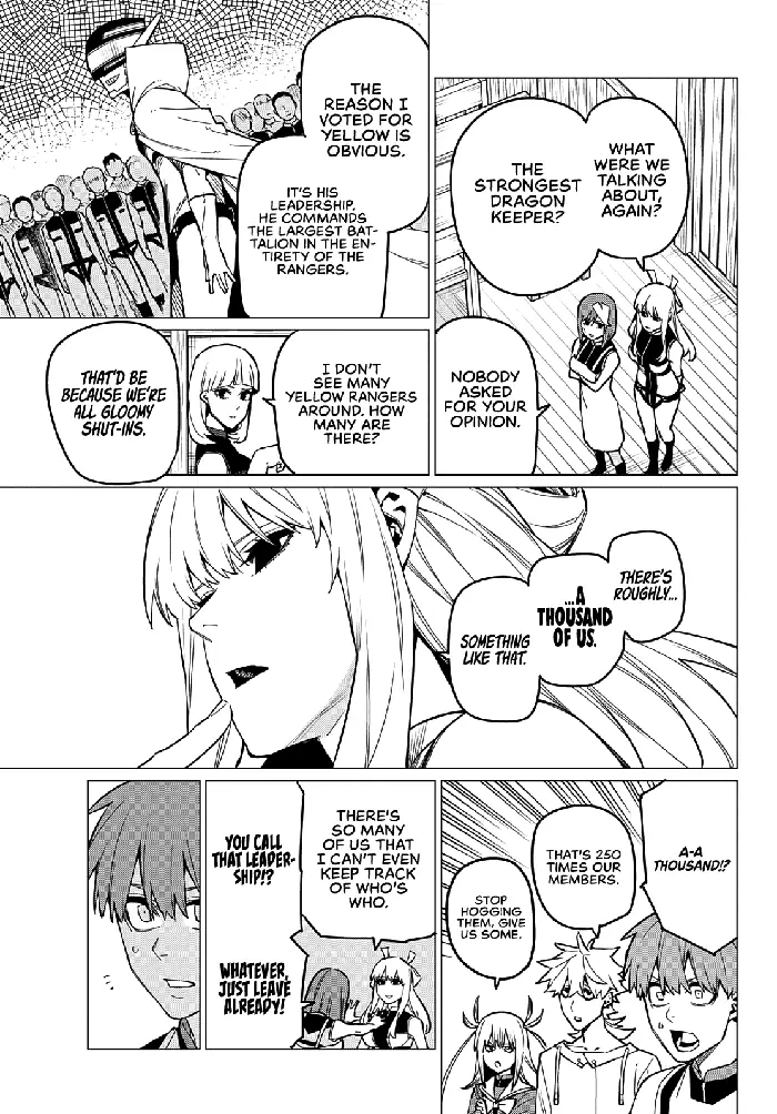 Go! Go! Loser Ranger! - Chapter 72 - Page 4