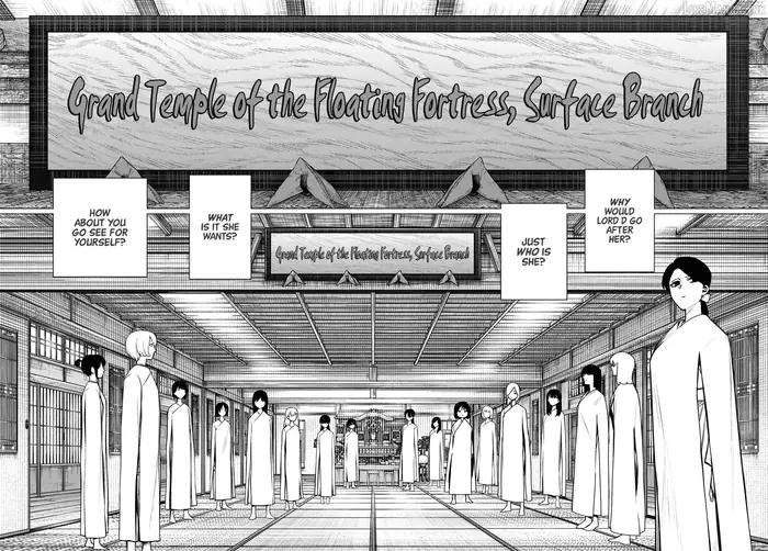 Go! Go! Loser Ranger! - Chapter 220 - Page 14
