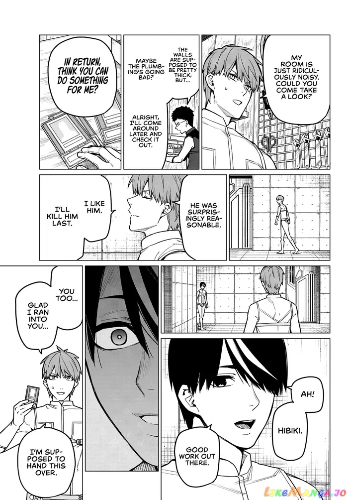 Go! Go! Loser Ranger! - Chapter 14 - Page 4