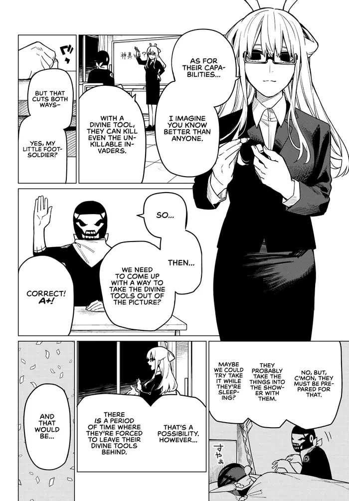 Go! Go! Loser Ranger! - Chapter 4 - Page 6