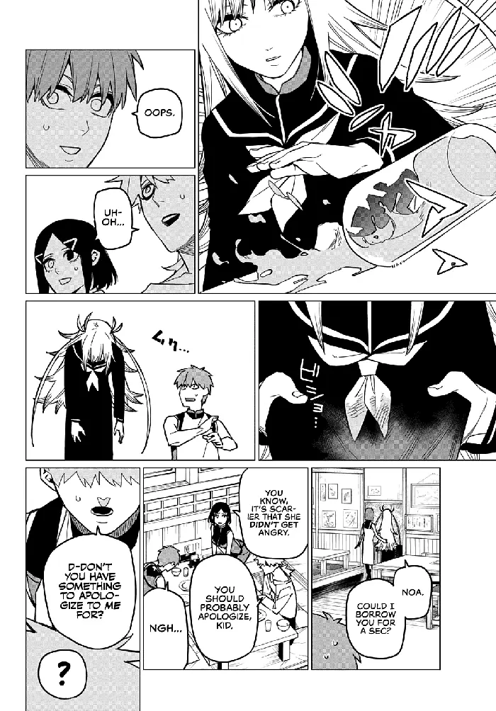 Go! Go! Loser Ranger! - Chapter 71 - Page 5