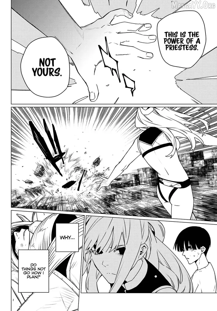 Go! Go! Loser Ranger! - Chapter 196 - Page 12