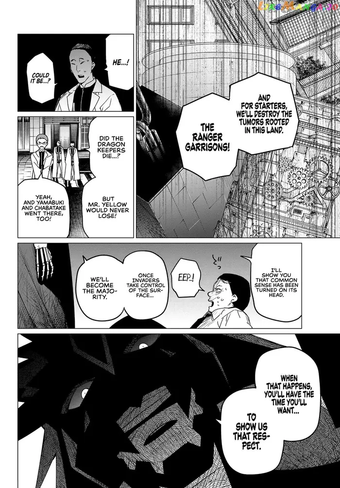 Go! Go! Loser Ranger! - Chapter 113 - Page 4