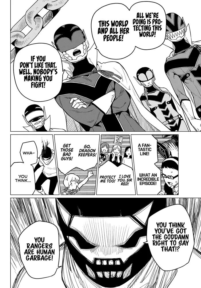 Go! Go! Loser Ranger! - Chapter 5 - Page 16