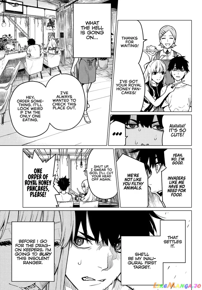 Go! Go! Loser Ranger! - Chapter 3 - Page 4