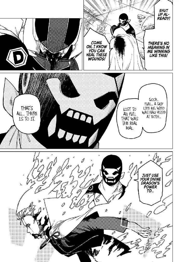 Go! Go! Loser Ranger! - Chapter 50 - Page 18