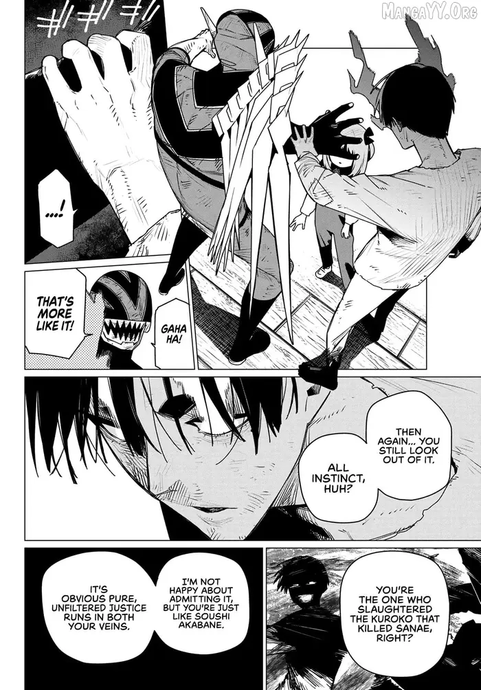 Go! Go! Loser Ranger! - Chapter 202 - Page 10