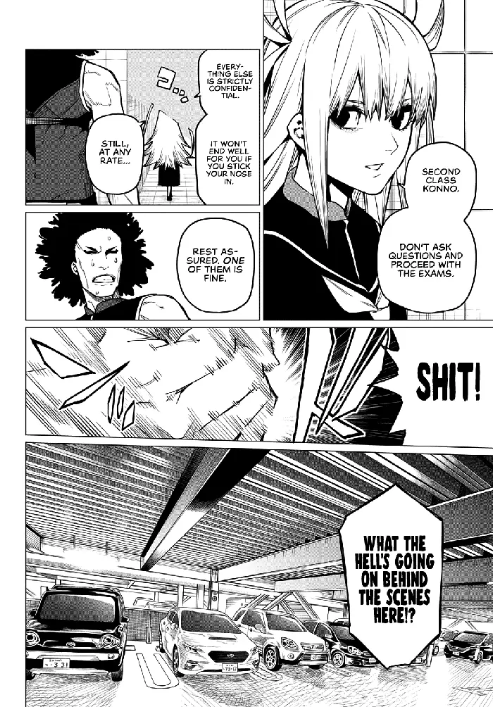 Go! Go! Loser Ranger! - Chapter 33 - Page 3