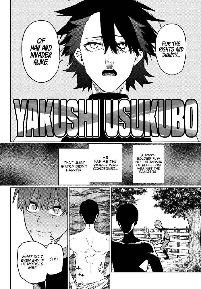 Go! Go! Loser Ranger! - Chapter 82 - Page 14