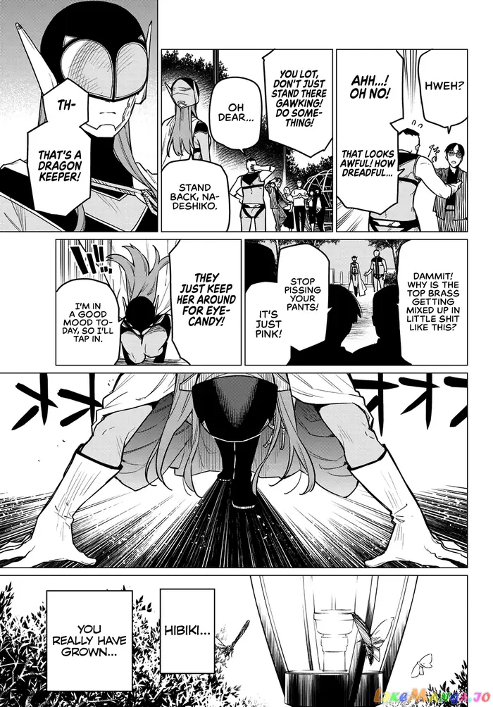 Go! Go! Loser Ranger! - Chapter 16 - Page 20