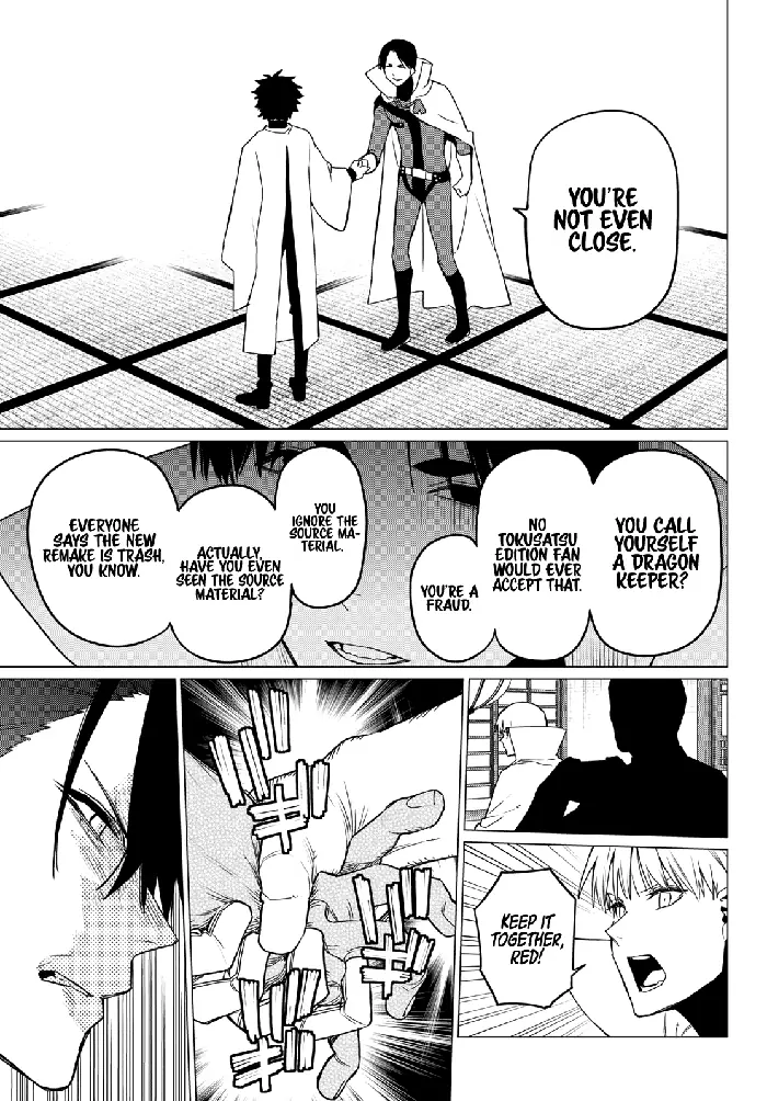 Go! Go! Loser Ranger! - Chapter 88 - Page 18