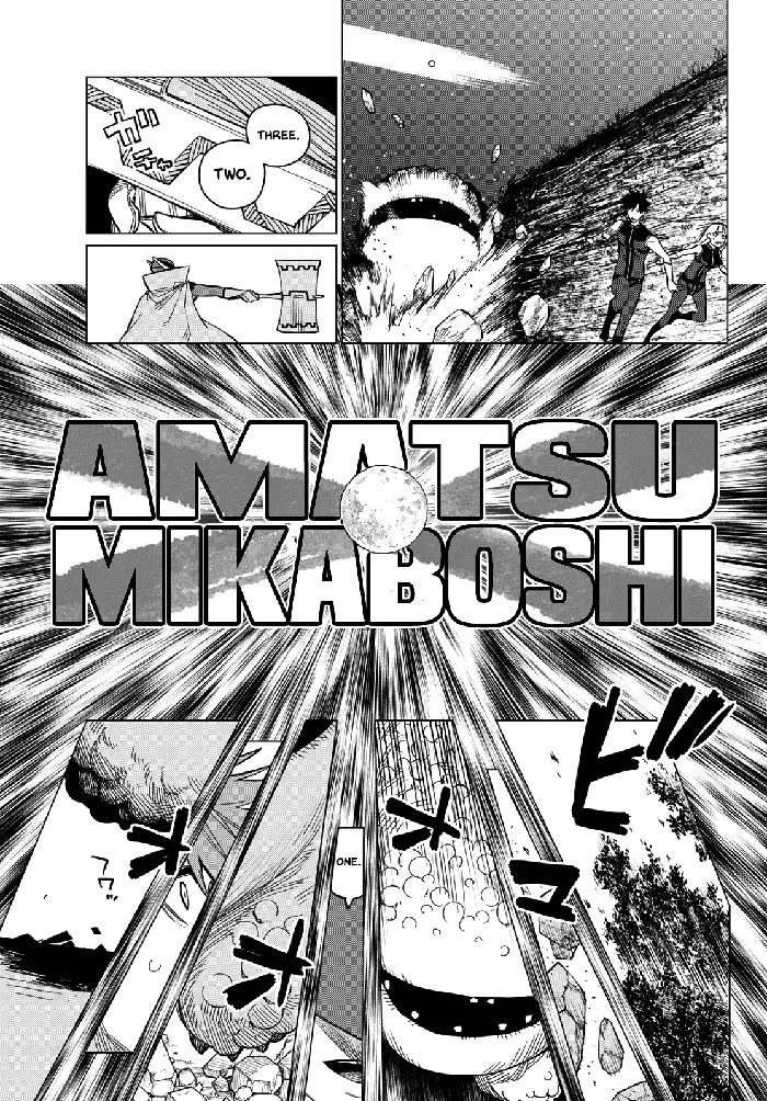 Go! Go! Loser Ranger! - Chapter 78 - Page 10