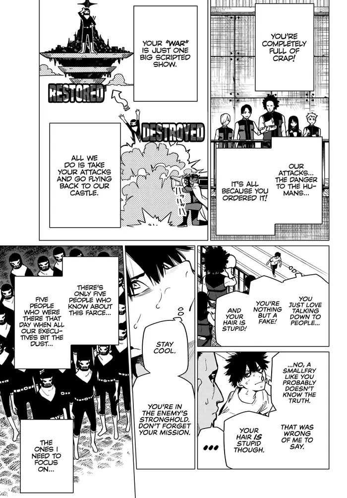 Go! Go! Loser Ranger! - Chapter 2 - Page 4