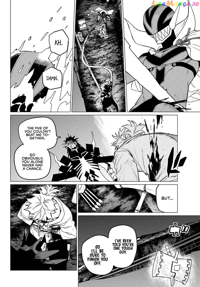 Go! Go! Loser Ranger! - Chapter 117 - Page 7