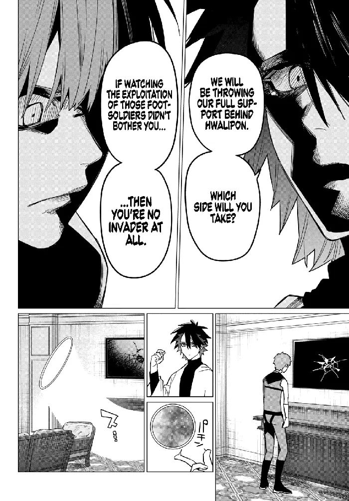 Go! Go! Loser Ranger! - Chapter 87 - Page 17