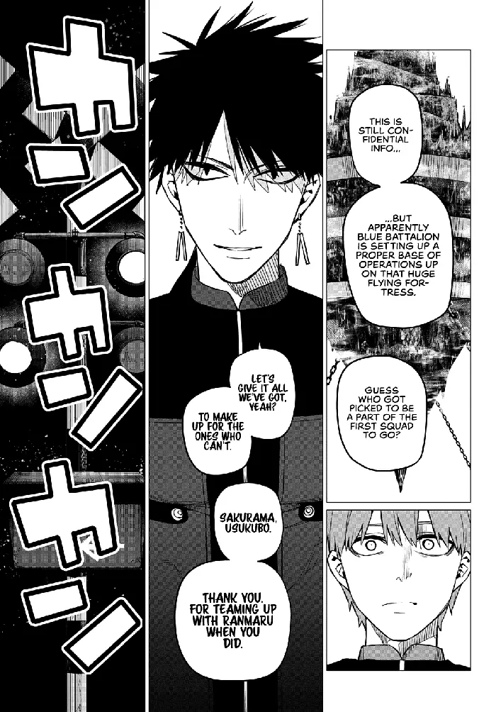 Go! Go! Loser Ranger! - Chapter 72 - Page 18