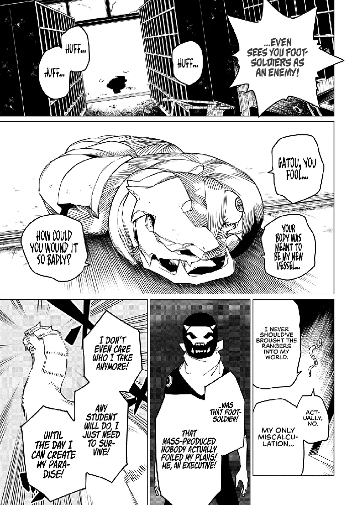 Go! Go! Loser Ranger! - Chapter 70 - Page 6