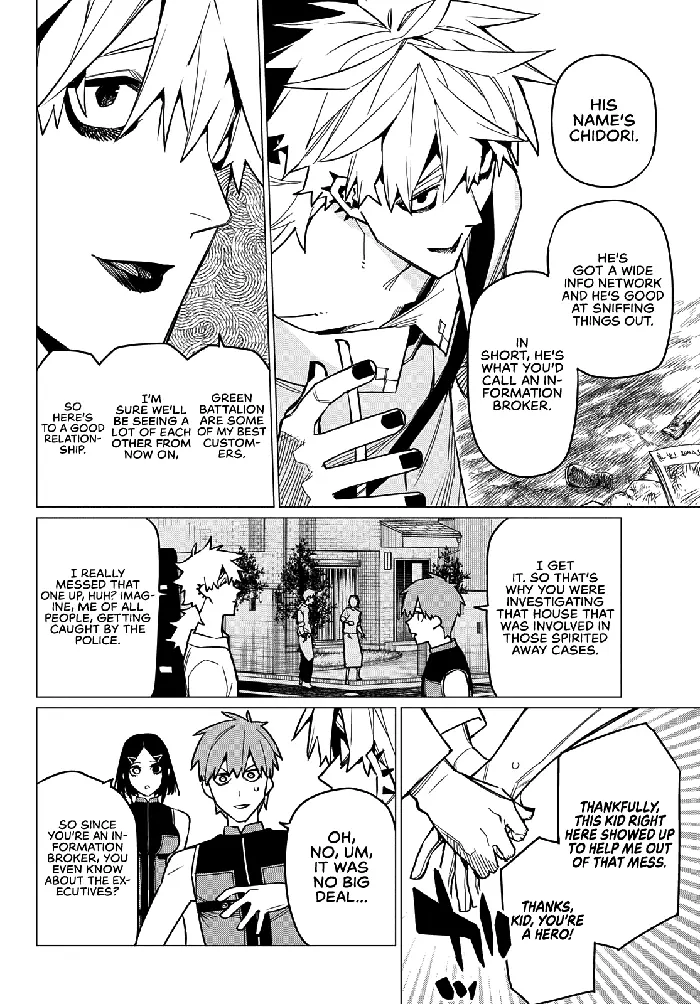 Go! Go! Loser Ranger! - Chapter 54 - Page 7