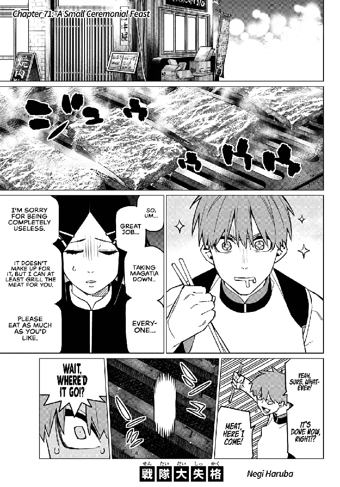 Go! Go! Loser Ranger! - Chapter 71 - Page 2