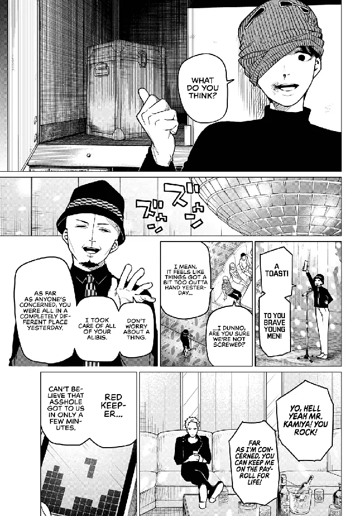 Go! Go! Loser Ranger! - Chapter 47 - Page 14