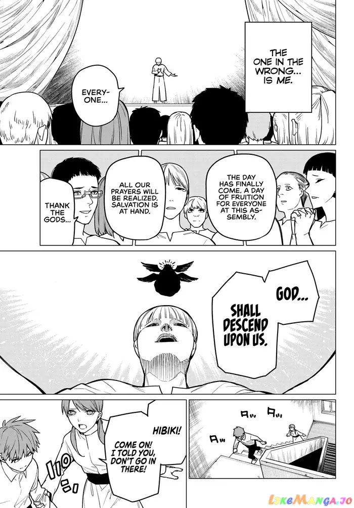 Go! Go! Loser Ranger! - Chapter 11 - Page 16