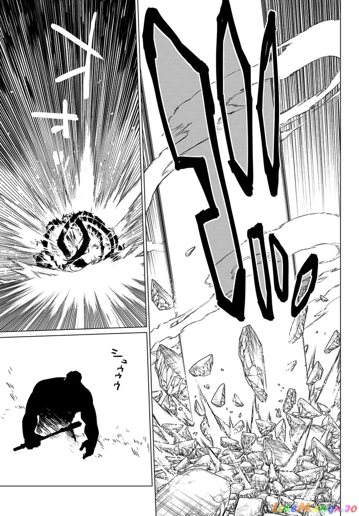 Go! Go! Loser Ranger! - Chapter 45 - Page 14