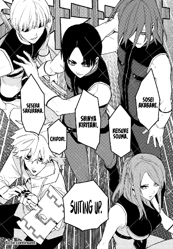 Go! Go! Loser Ranger! - Chapter 91 - Page 17