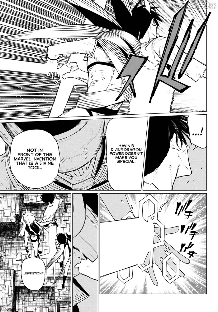 Go! Go! Loser Ranger! - Chapter 196 - Page 11