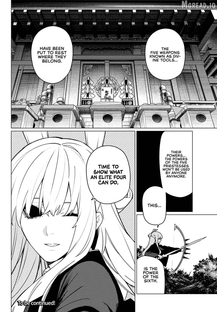 Go! Go! Loser Ranger! - Chapter 214 - Page 18