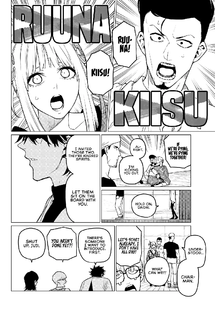 Go! Go! Loser Ranger! - Chapter 82 - Page 11