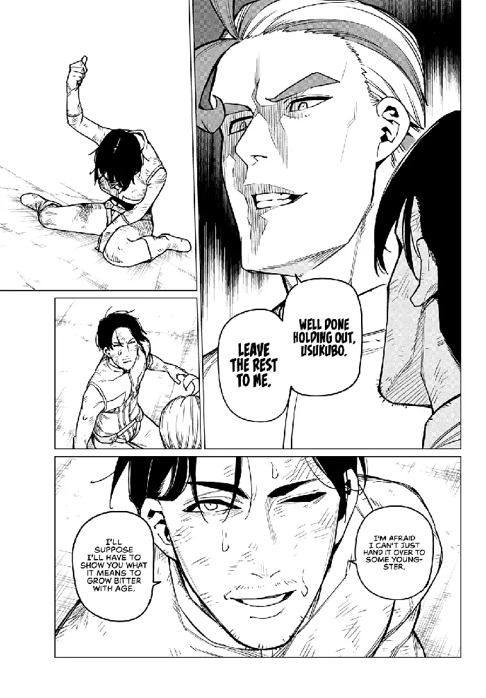 Go! Go! Loser Ranger! - Chapter 35 - Page 16
