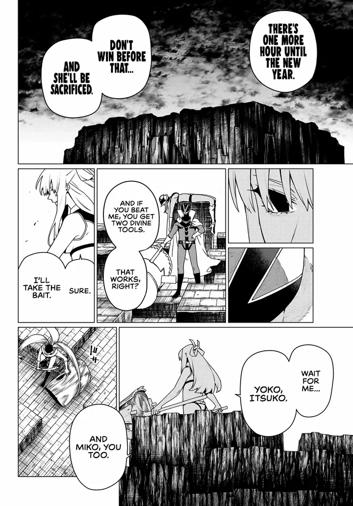 Go! Go! Loser Ranger! - Chapter 194 - Page 4