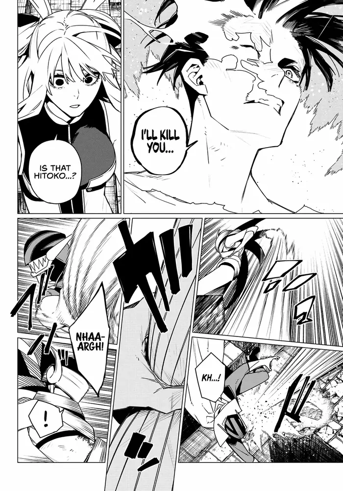Go! Go! Loser Ranger! - Chapter 194 - Page 12