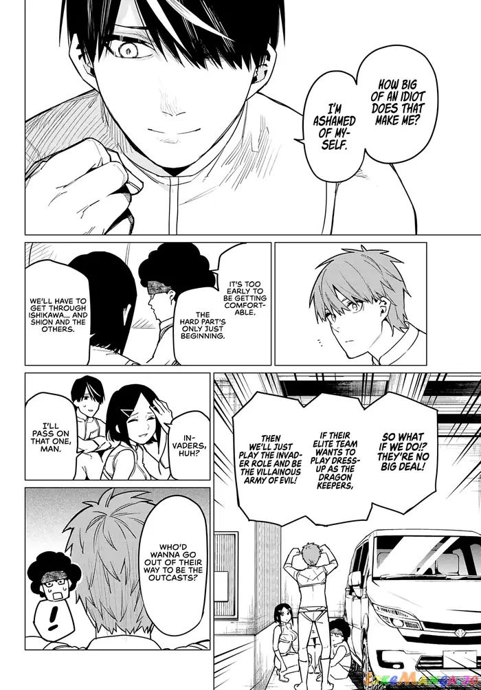 Go! Go! Loser Ranger! - Chapter 27 - Page 15