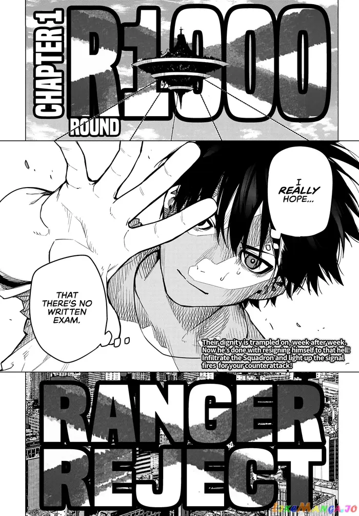 Go! Go! Loser Ranger! - Chapter 1 - Page 57