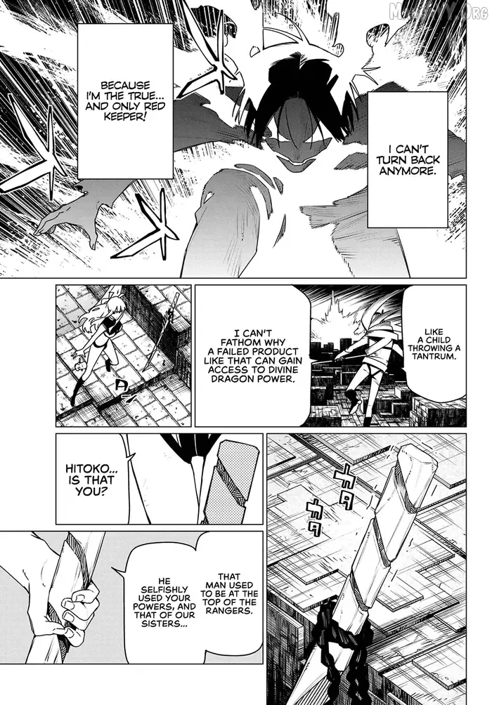 Go! Go! Loser Ranger! - Chapter 196 - Page 5